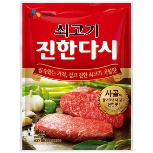이츠웰 쇠고기 진한다시 1kg (4개)_이미지