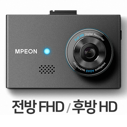 엠피온 MDR-F430N 2채널 [16GB, 무료장착]