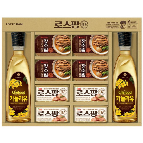 롯데푸드 롯데햄 안심97 3호 ECO (1개)_이미지