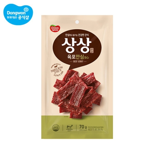 동원F&B 상상육포 안심 70g (5개)_이미지