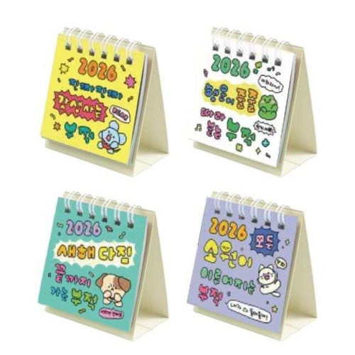 핑크풋 2026 부적 초미니 달력