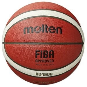 몰텐 B7G4500 7호 농구공 KBA/ FIBA공인구/죽/BG4500 GG7XGG6X대체
