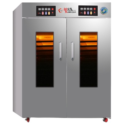 빛으로 KAPD-A110D