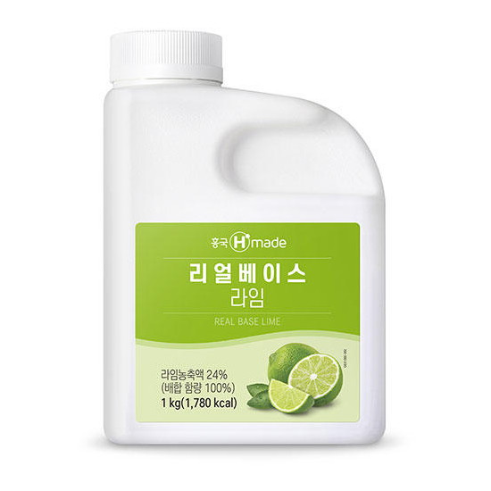 리얼베이스 라임 1kg