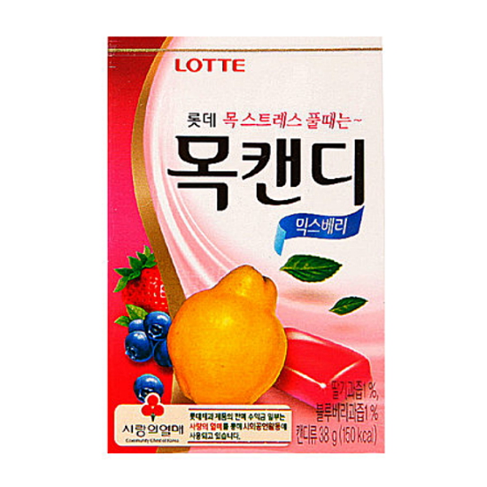 롯데제과 목캔디 믹스베리 38g