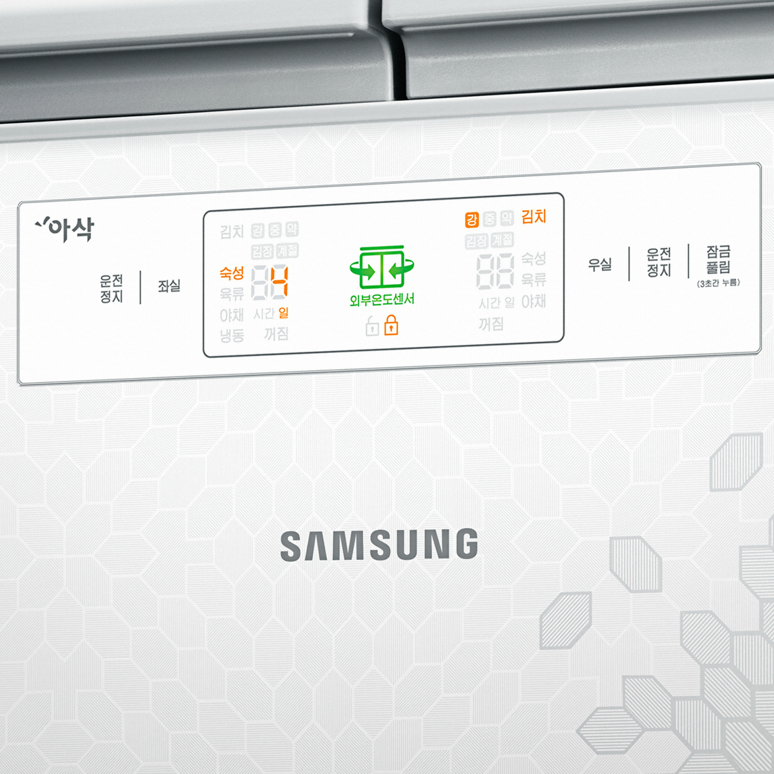 삼성전자 지펠 아삭 ZT20JTSVBHE_이미지
