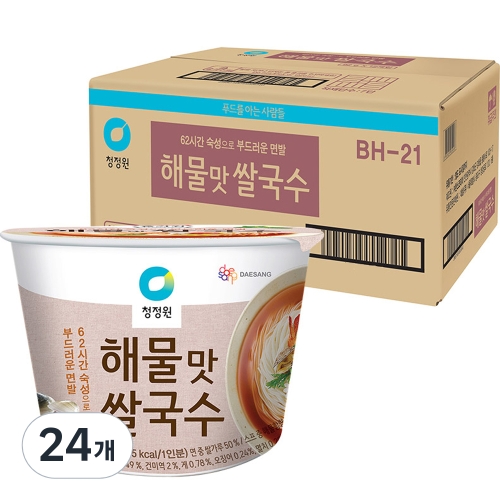 대상 청정원 해물맛 컵쌀국수 92g (24개)_이미지