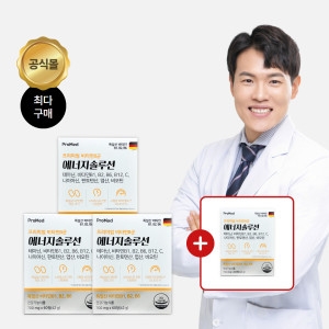 프로메드 프리미엄 비타민B군 에너지솔루션 700mg 60정 (4개)_이미지