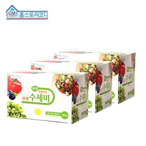 홈스토리  웰크리너 매일매일 위생수세미 30매입 3개 색상랜덤