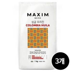 ������ǰ �ƽ� �̱� ������ ����� ���佺 1kg