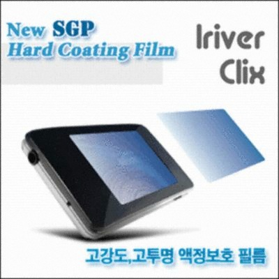 슈피겐 아이리버 CLIX SGP 고강도 고투명 액정보호필름_이미지