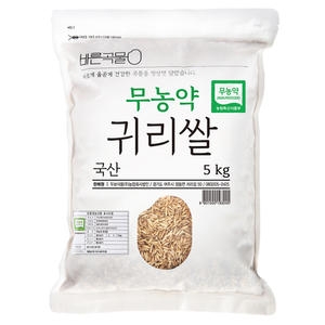 바른곡물 국내산 무농약 귀리쌀 (5kg,1개)_이미지