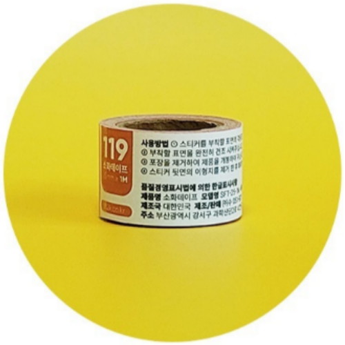 (주)수 119 소화테이프 25mm x 1m_이미지