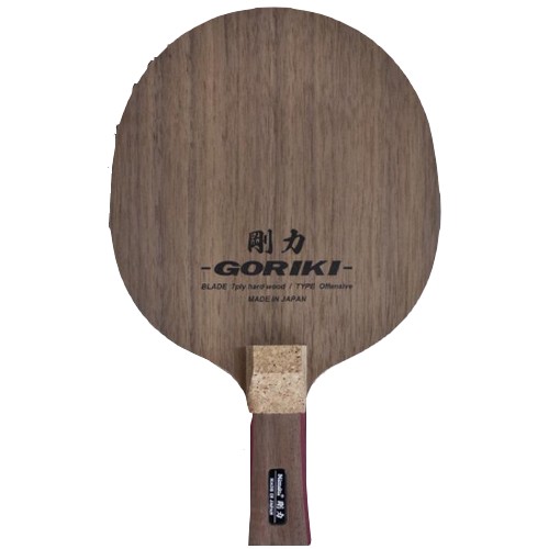 닛타쿠 고리키 J_이미지