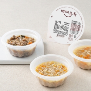 ������ ���̺��� ���ƽ� A��Ʈ �ѿ�����Ұ��� 130g + �����ä���� 130g + �κΰ������� 130g + �߰��� 150g 1��Ʈ