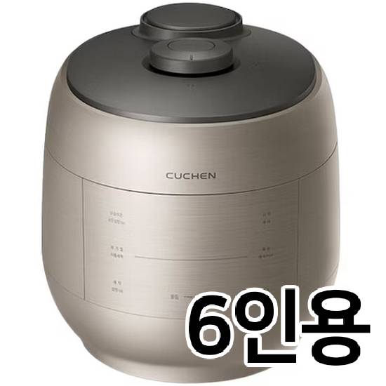 쿠첸 그레인 CRT-UPDS0670SB (빠른배송)_이미지