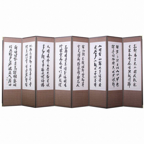 두레공예사 추사글씨 산수화 8폭이미지입니다. 누르면 해당 게시물로 새창이동합니다.