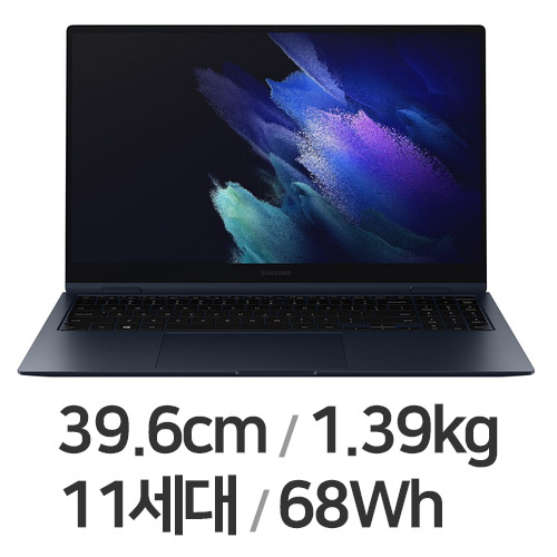 삼성전자 갤럭시북 프로360 NT950QDB-KC71N (SSD 512GB)