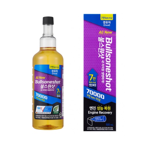 불스원샷 70,000 경유용 500ml