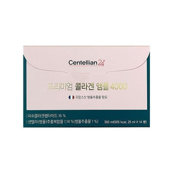 동국제약 프리미엄 콜라겐 앰플 4000 플러스 25ml 14병 (1개)_이미지