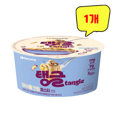 삼양식품 탱글 머쉬룸크림파스타 큰컵 105g (1개)