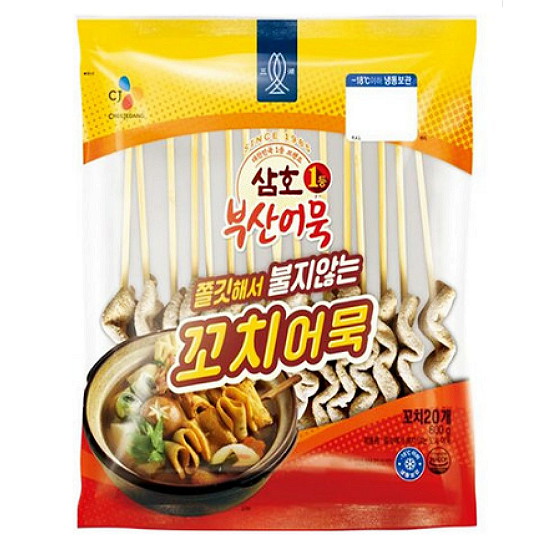 CJ제일제당 삼호어묵 부산어묵 쫄깃해서 불지않는 꼬치어묵 600g (3개)_이미지