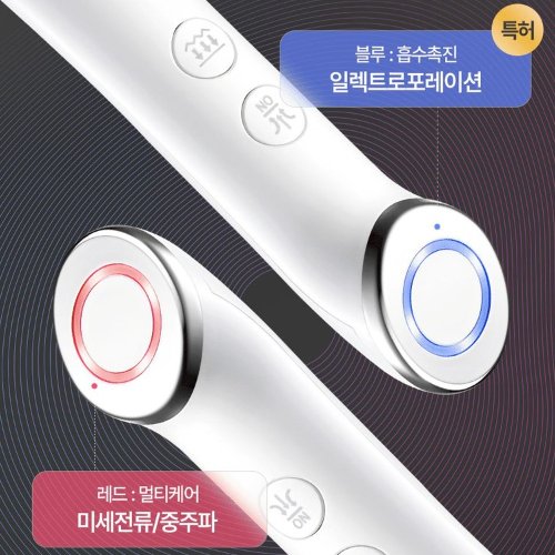 ��ȭ��ǰ �Ľô��� �Ľõ� �ν��� FBN-022