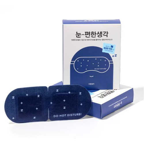 바른생각 눈편한생각 무향 5매입