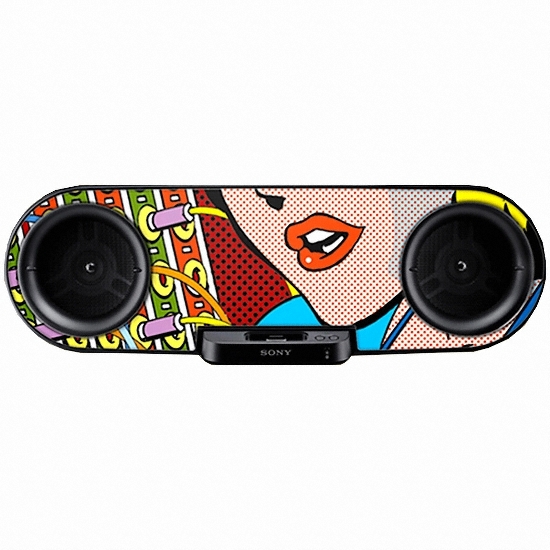 SONY RDH-SK8iP