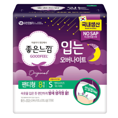 좋은느낌 입는 오버나이트 소형 8개 (6팩(48개))_이미지