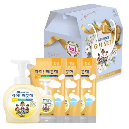 아이깨끗해 순 대용량 중지함 선물세트이미지입니다. 누르면 해당 게시물로 새창이동합니다.