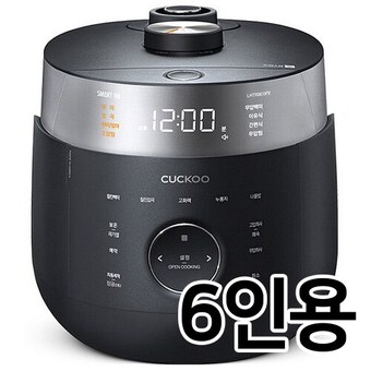 쿠쿠전자 트윈프레셔 마스터셰프 CRP-LHTR0610FB