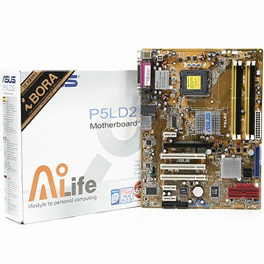 ASUS P5LD2-C 아이보라