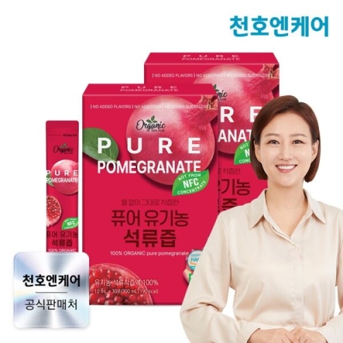 천호엔케어 퓨어 유기농 석류즙 10ml 30포 (2개)