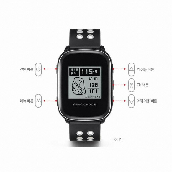 파인디지털 파인캐디 UPX300_이미지