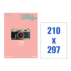 폼텍  IH-1022 사진용지 A4[20매]