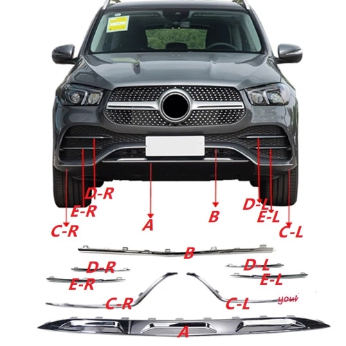 벤츠 GLE클래스 W167 GLE450 GLE350 2020-2023 앞범퍼 전기 도금 장식 스트립 D-R_이미지