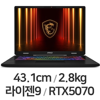 MSI 크로스헤어 <b>A17</b> HX D8WGKG-R9 QHD+ WIN11