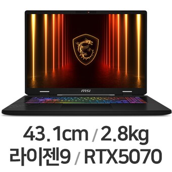 MSI 크로스헤어 A17 HX D8WGKG-R9 QHD+ WIN11