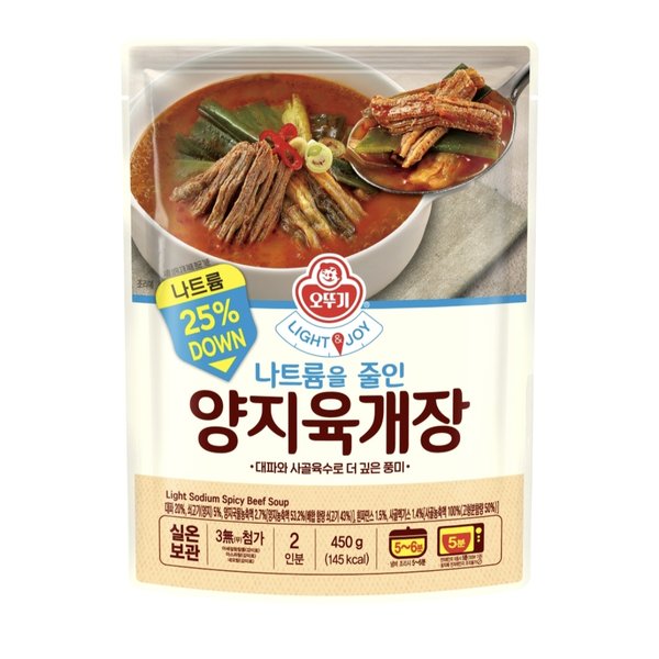 오뚜기 나트륨을 줄인 양지육개장 450g