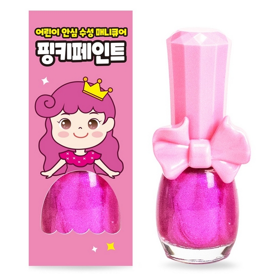 핑크공주 핑키페인트 유아 매니큐어 9g (1개)_이미지