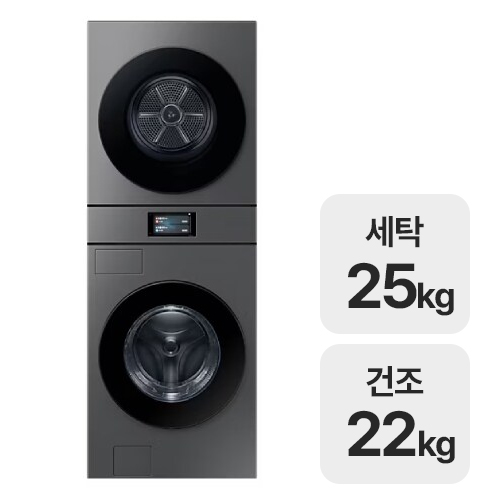 삼성전자 비스포크 AI 원바디 WH90F2522BBHS_이미지