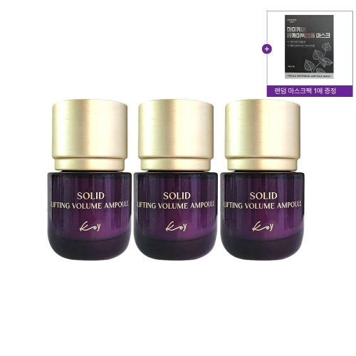 코이 단백질 리프팅 앰플 35ml (3개)_이미지
