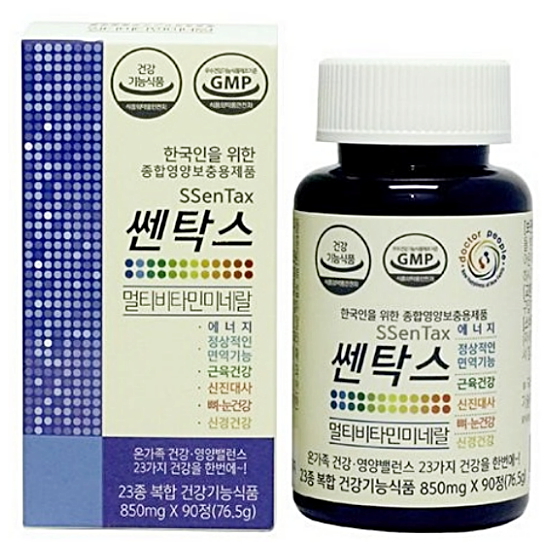 닥터피플 쎈탁스 멀티비타민미네랄 90정 (3개)_이미지