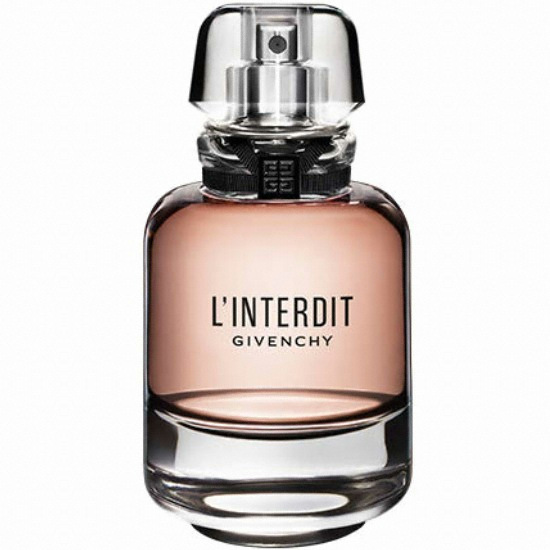 지방시 랑떼르디 EDP (50ml)_이미지