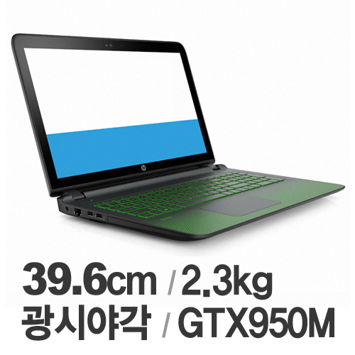 HP 파빌리온 15-AK013TX (1TB)_이미지
