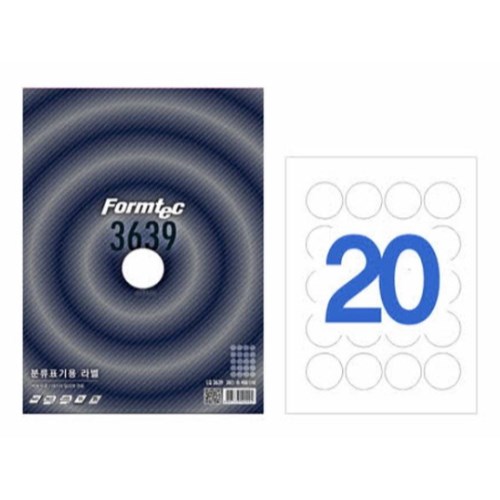 폼텍 분류표기용 라벨 3639 [100매]