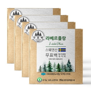 쏘피 라베르플랑 대형 12Px4개