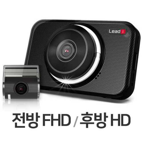 효성컴퍼니 리드아이 K2 2채널 (256GB)