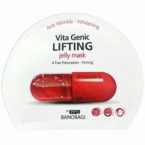 바노바기 비타 제닉 리프팅 젤리마스크시트